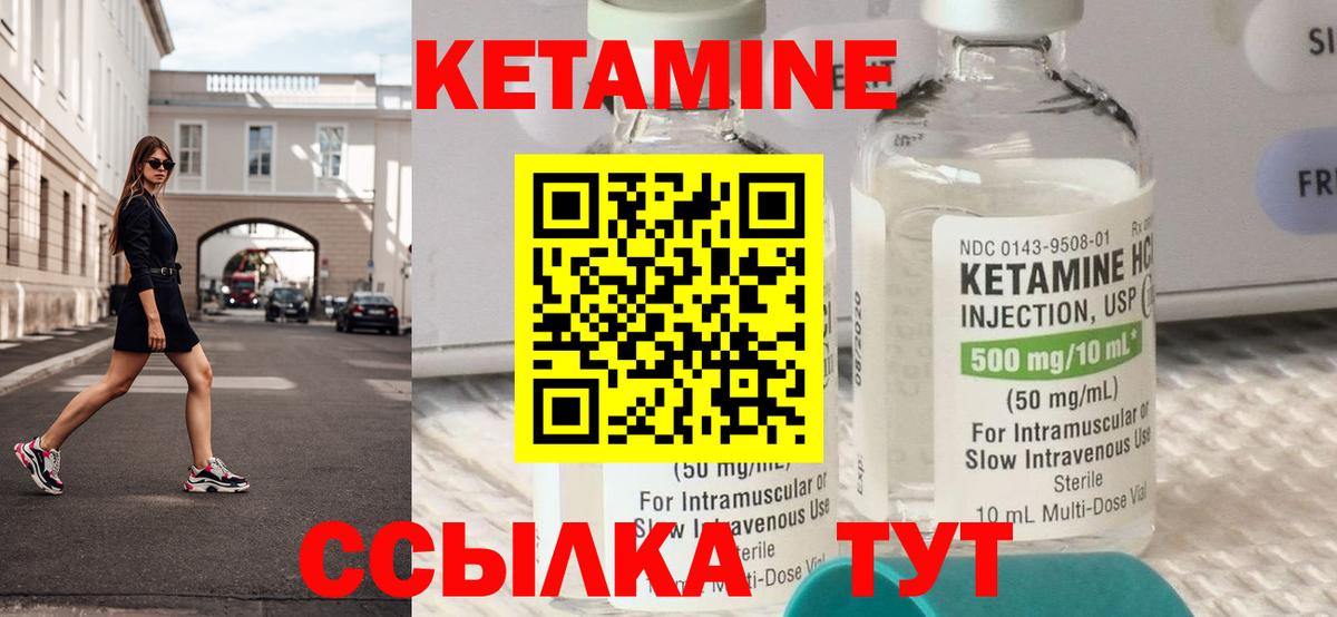 КОКАИН  Бошки Шишки  Экстази  МЕФ кристаллы  Надым  Вход с VPN 