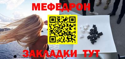 скорость Старая Купавна