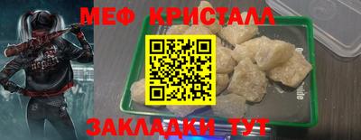 амф Среднеуральск