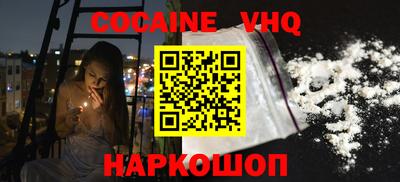 амф Среднеуральск