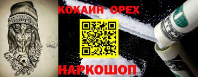 амф Среднеуральск