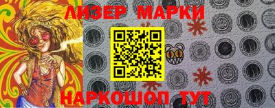 амф Среднеуральск