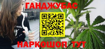 метадон Ставрополь