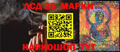 амф Среднеуральск