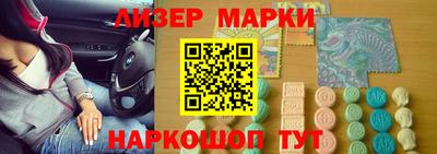 скорость Старая Купавна