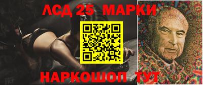 амф Среднеуральск