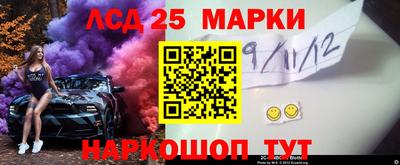 метадон Ставрополь
