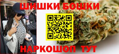 метадон Ставрополь