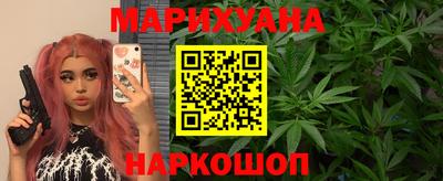скорость Старая Купавна
