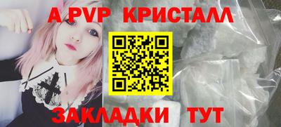 скорость Старая Купавна