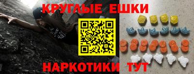 амф Среднеуральск