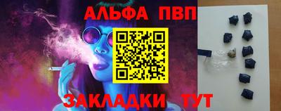 амф Среднеуральск