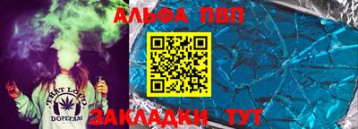 скорость Старая Купавна