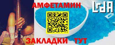 амф Среднеуральск