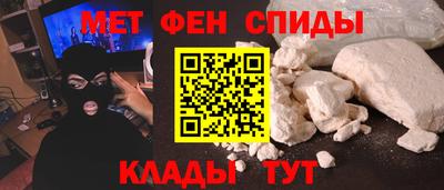 амф Среднеуральск
