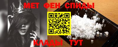 скорость Старая Купавна