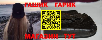 амф Среднеуральск