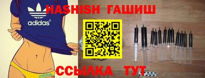 скорость Старая Купавна