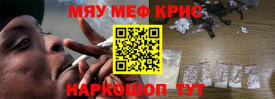 амф Среднеуральск